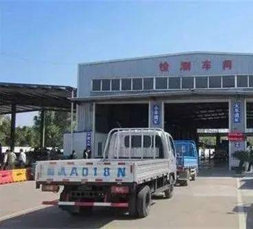 货车检验登记新规9月1日起实施，道路机动车辆生产管理进一步规范